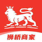 狮桥商家