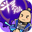 香肠派对ss11赛季