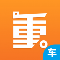 重运宝司机版