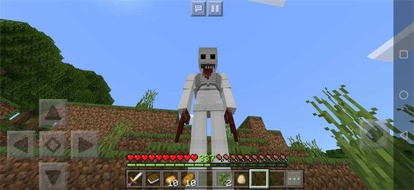 我的世界5d皮肤包(Minecraft)