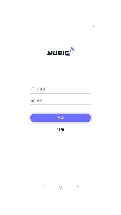 乐考通