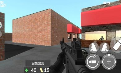 cqb射击2中文版