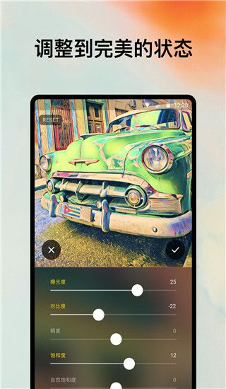 prisma中文版(Prisma)