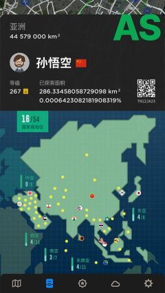 世界迷雾(D.WorldFogEx)