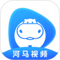 河马视频无广告版