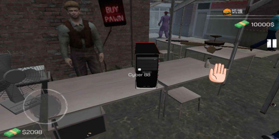 网吧模拟器(Internet Cafe Simulator)