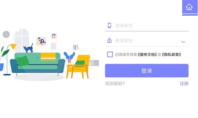 新推