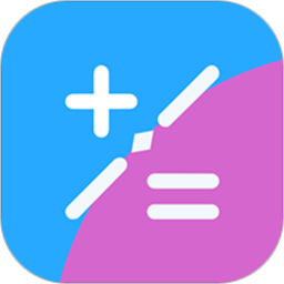 千维计算器(MathCalc)