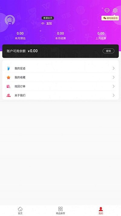 兜里省