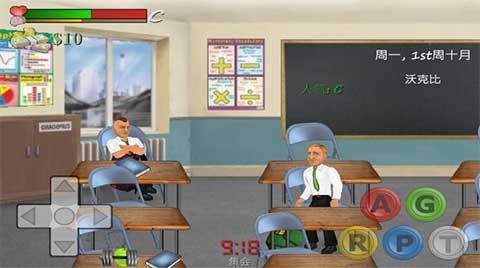 日在校园(School Days)