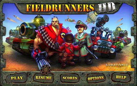 坚守阵地1(Fieldrunners)