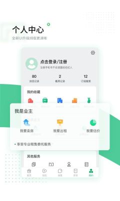 芒果在线