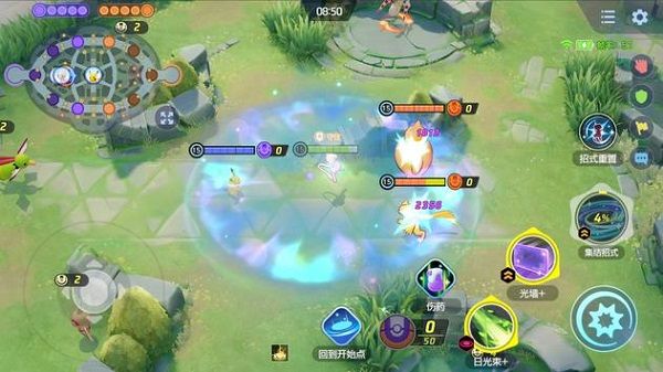 宝可梦大集结国际服最新版(Pokémon UNITE)