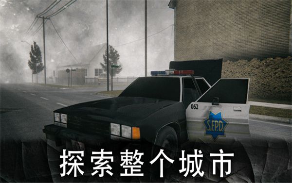 死亡公园联机版(Death Park)