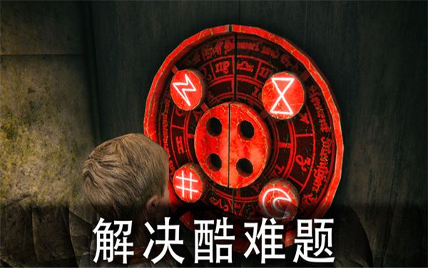 死亡公园联机版(Death Park)