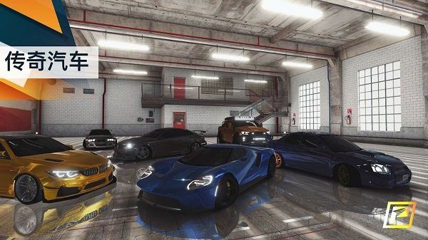 飙速车神汉化版(PetrolHead)