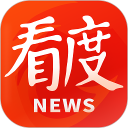 看度