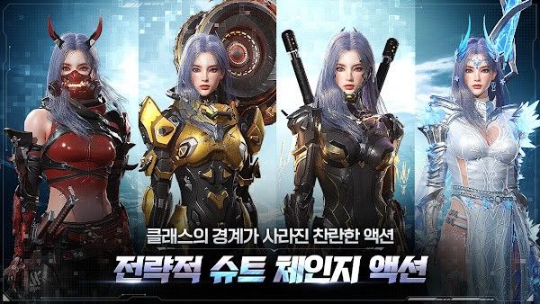 阿瑞斯守护者崛起(아레스)