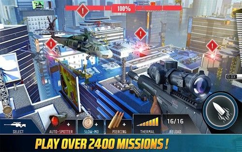 狙击先锋(Kill Shot Bravo)