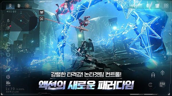 阿瑞斯守护者崛起(아레스)