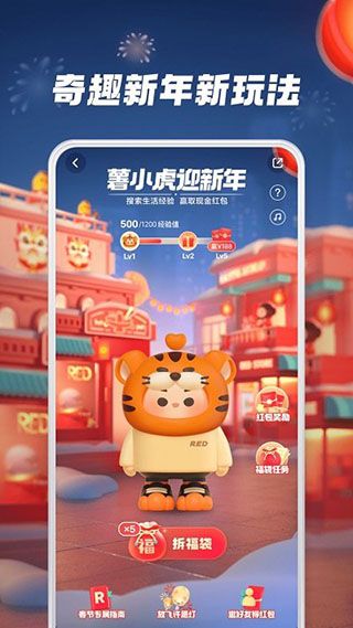小红书穿搭