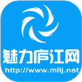 魅力庐江网