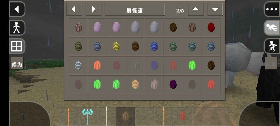 生存战争2新完美世界