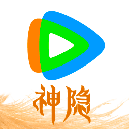 腾讯视频