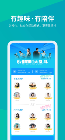 懒人club