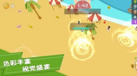 生存闯关大挑战