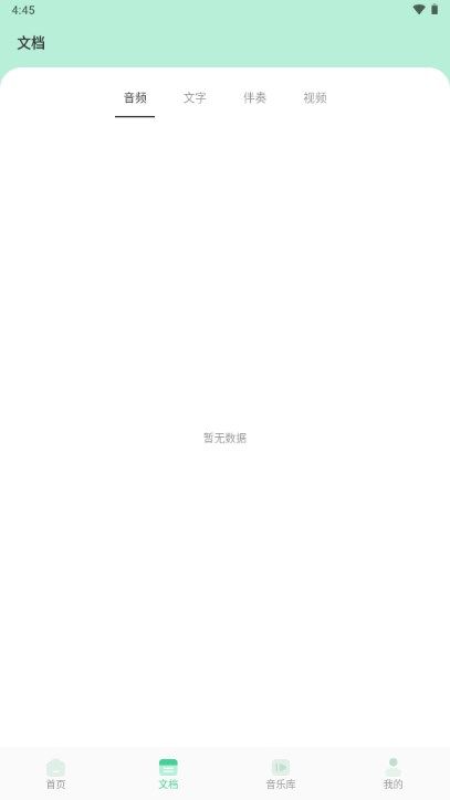 剪辑侠