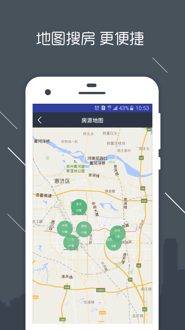 澜房