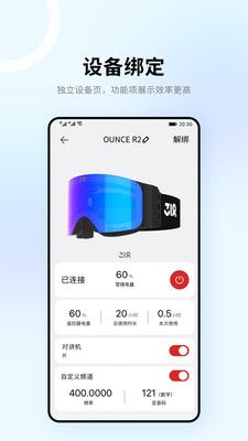 318运动