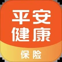 平安健康保险