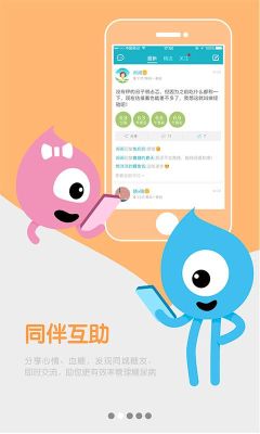 糖糖圈