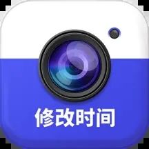 万能水印相机