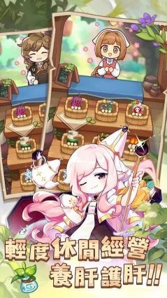 链金少女M(鍊金少女M)