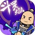 战斗岛(Battle Islands)