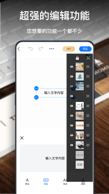 一键Logo设计