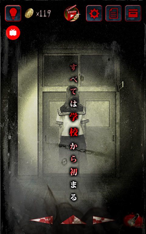 咒巢起源之章(THE JUSOU)