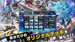 决斗大师plays