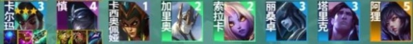 游侠网9