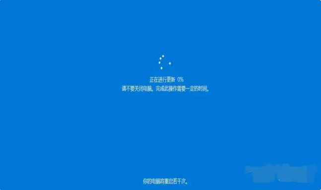 笔记本win7怎么升级到win10系统-笔记本win7升级win10教程