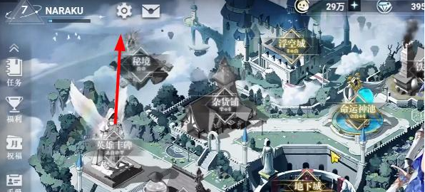 史莱姆与地下城兑换码-史莱姆与地下城兑换码大全2023