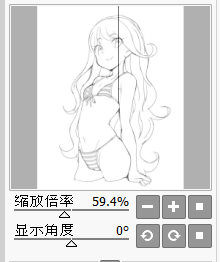 绘画软件sai教程-新手入门必看的sai教程超详细