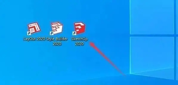 sketchup教程中文版-sketchup软件安装步骤