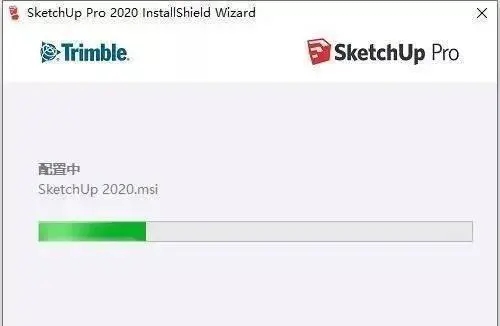 sketchup教程中文版-sketchup软件安装步骤