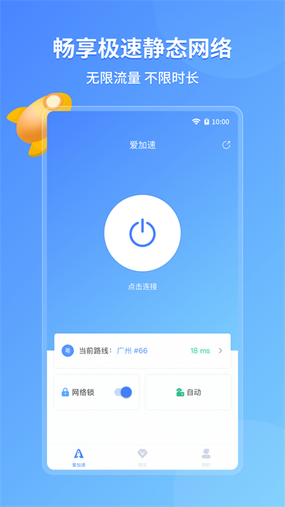 ecdc89c06f75b314341873695b2a676c.png ecdc89c06f75b314341873695b2a676c.png