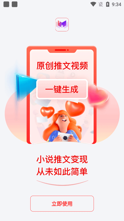 11e7f64383b3f173dff2f1b39cd97379.png 11e7f64383b3f173dff2f1b39cd97379.png