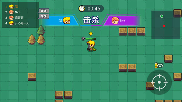 我就要吃鸡无限金币无限钻石版 我就要吃鸡无限金币无限钻石版